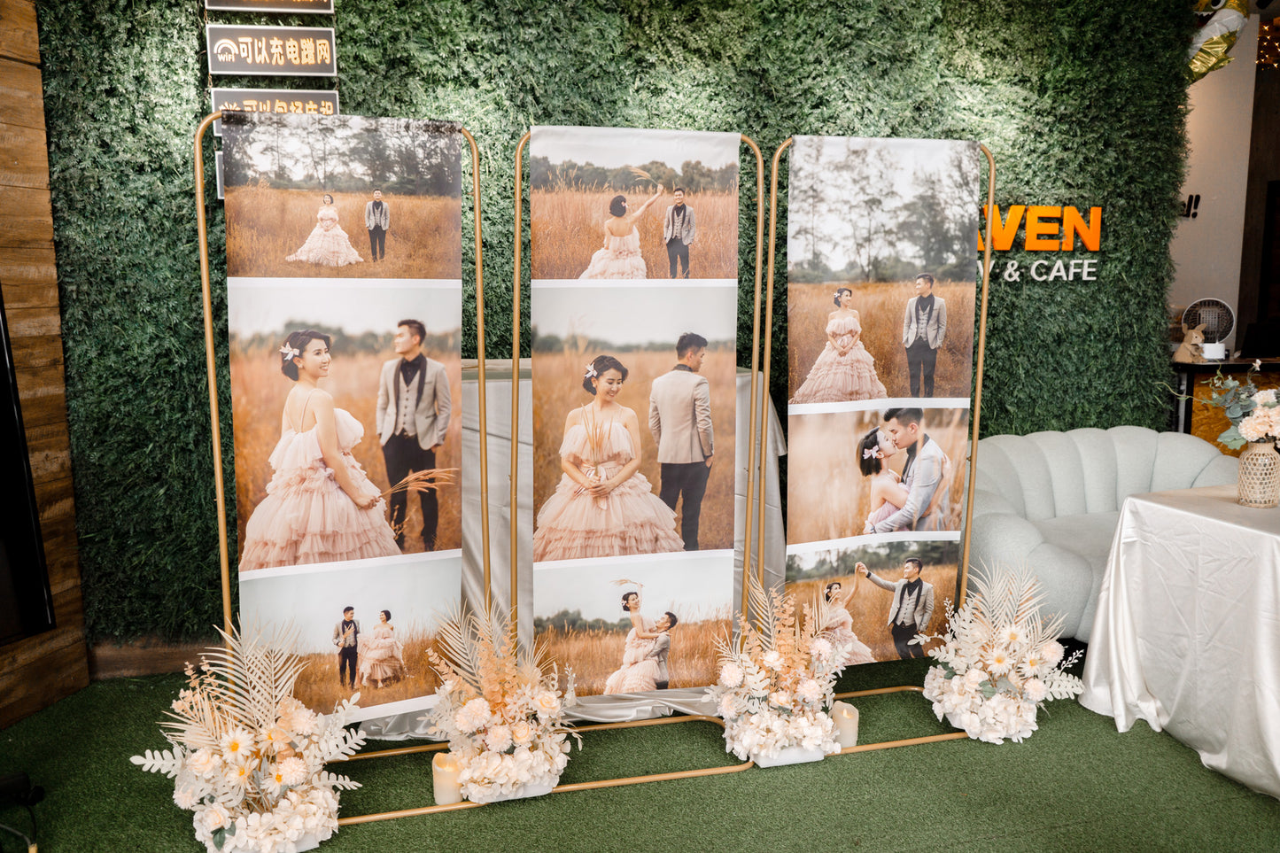 Photo Gallery