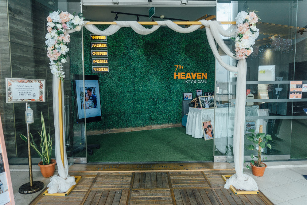 Floral Arch Entrance