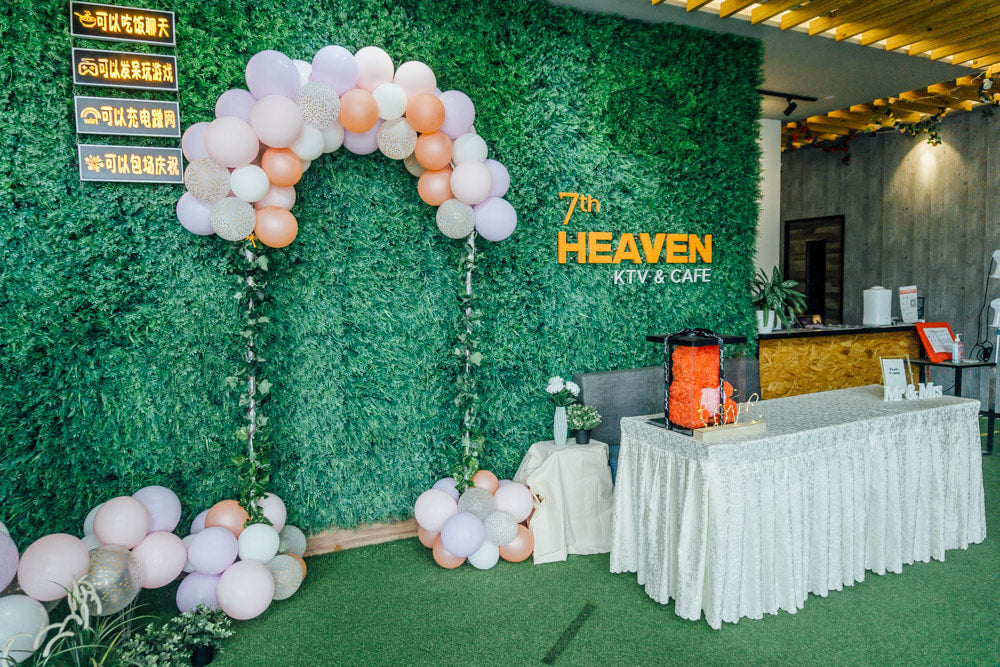 Balloon Garland Entrance Arch
