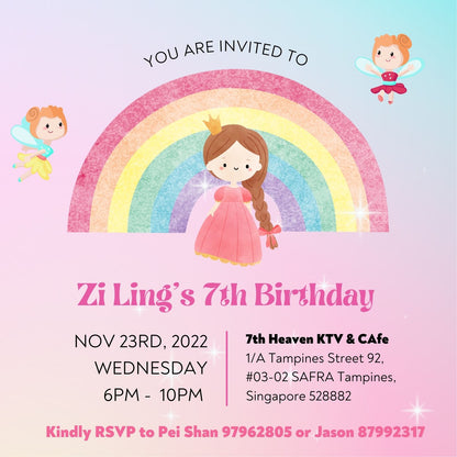 E-Invitation card