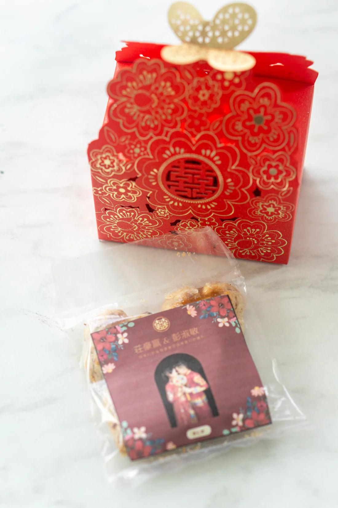 Dessert Gift Boxes